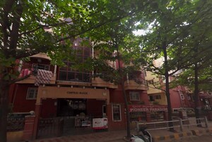  Apartment For Sale in Ramanagara