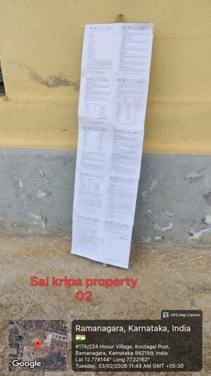 Master Plan in  Shop at Ramanagara – for Sale