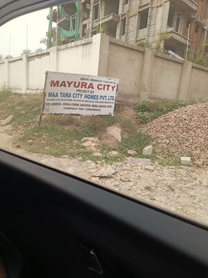  Plot For Sale in Gola Road