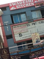 6+ BHK + Servant Room,Study Room,Extra Room,Store Room 2700 Sq.Ft. Independent House in CDA Colony
