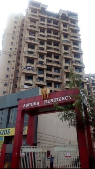 2 BHK + Study Room Apartment For Sale in Ashoka Residency Kharghar  in Kharghar Sector 12, Navi Mumbai
