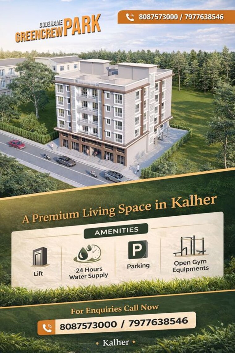 Exterior View, gurukrupa-yogi-residency 1 Bedroom 575 Sq.Ft. Apartment In Kalher Thane 10611295