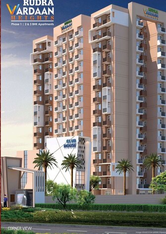 2 BHK Apartment For Sale in Rudra Vardaan Heights in Mohanlalganj, Lucknow