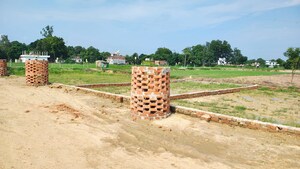  Plot For Sale in Harhua