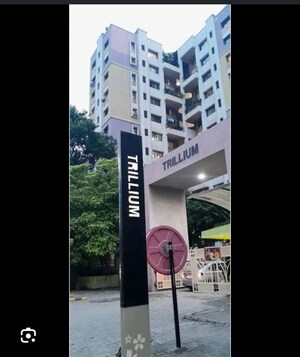 2 BHK Apartment – Exterior View View at Magarpatta Trillium, Hadapsar - for Rent