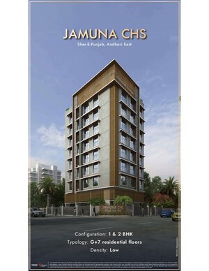 2 BHK Apartment For Sale in Andheri East