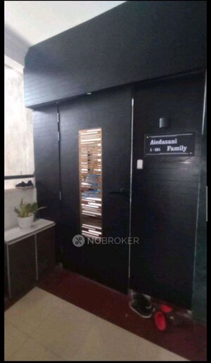 3 BHK Apartment For Sale in Bhandari Savannah, Wagholi