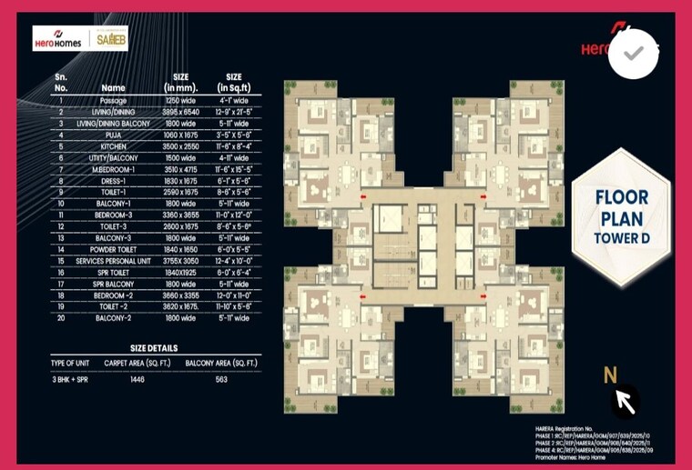 Master Plan, hero-homes-palatial 4 Bedroom 3460 Sq.Ft. Apartment In Sector 104 Gurgaon 10612804