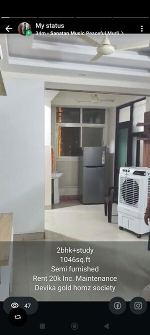 Living Room in 3 BHK Builder Floor at BPTP Parklands, Sector 76 – for Sale