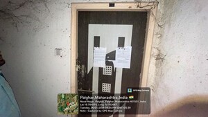  Apartment – Exterior View View at Umroli - for Sale