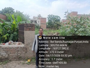  Land For Sale in Bela