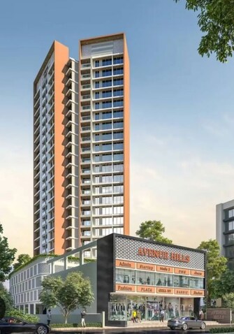 2 BHK Apartment For Sale in Avenue Hills in Kharghar Sector 12, Navi Mumbai