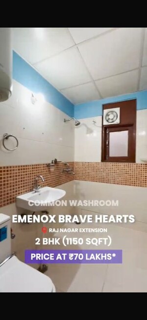 Bathroom in 2 BHK Apartment at Emenox Brave Hearts, Raj Nagar Extension – for Sale