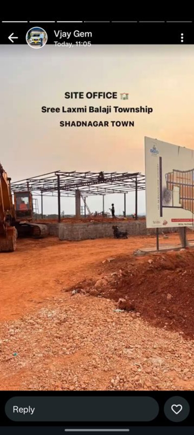 Exterior View, siyora-health-city  166 Sq.Yd. Plot In Bibinagar Hyderabad 10614329