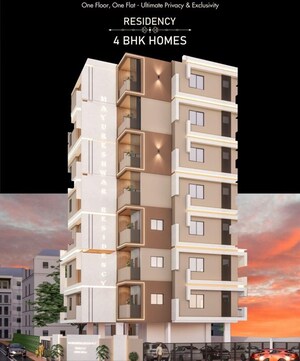 4 BHK Apartment For Sale in Surendra Nagar