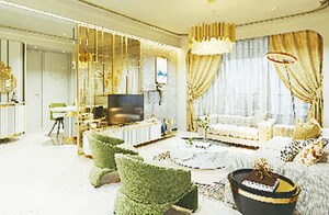 Living Room in 3 BHK Apartment at Science City – for Sale