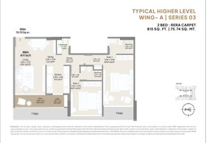 Floor Plan in 2 BHK Apartment at Gurukrupa Ekam, Jogeshwari West – for Sale
