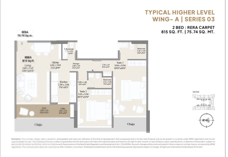 Floor Plan, gurukrupa-ekam 2 Bedroom 815 Sq.Ft. Apartment In Jogeshwari West Mumbai 10610380
