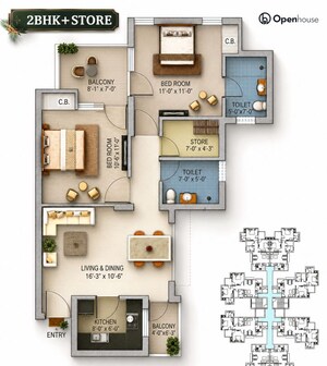Floor Plan in 2 BHK Apartment at Stellar Jeevan, Sector 1 Greater Noida – for Sale