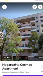 3 BHK 1480 Sq.Ft. Apartment in Magarpatta City Cosmos