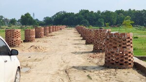   Plot at Harhua – for Sale