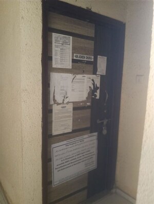 Bathroom in  Apartment at Dadra And Nagar Haveli – for Sale