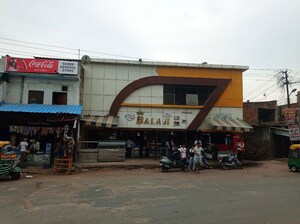  Independent House – Exterior View View at Panki - for Sale