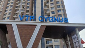 Apartment For Sale in Manjri