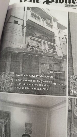  Apartment – Exterior View View at Chota Bazar - for Sale