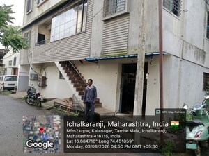  Independent House – Exterior View View at Kalamba - for Sale