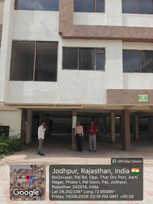  Land For Sale in Keshavnagar