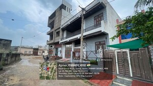  Land – Exterior View View at Shiv Vihar Colony - for Sale