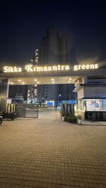 3 BHK 1375 Sq.Ft. Apartment in Sikka Kimantra Greens