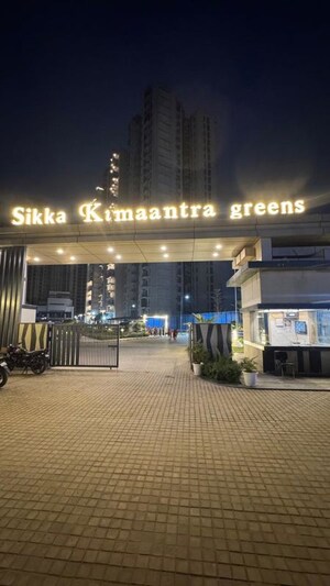 3 BHK Apartment For Rent in Sikka Kimantra Greens, Sector 79