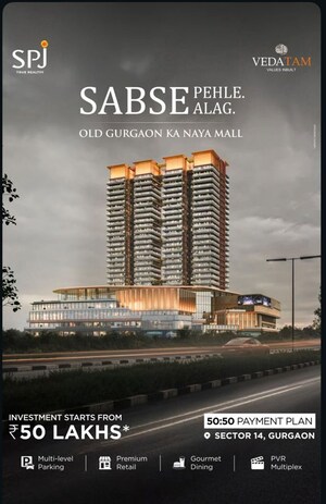  Showroom For Sale in SPJ Vedatam, Sector 14
