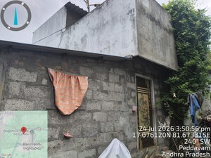  Independent House – Exterior View View at Danavaipet - for Sale