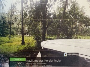  Land – Exterior View View at Vadakara - for Sale
