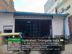  Shop For Sale in Kishan Bagh