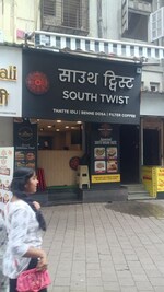 175 Sq.Ft. Retail Shop in Noor Mahal Apartment