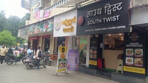  Shop – Exterior View View at Noor Mahal Apartment, Matunga - for Rent