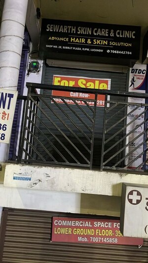  Shop – Exterior View View at Block E - for Sale