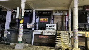  Shop – Exterior View View at Block E - for Sale