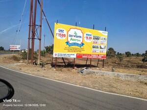  Plot – Exterior View View at Mungaliya Chhap - for Sale