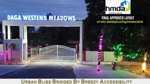  Plot For Sale in Bhanur