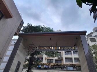 2 BHK Apartment For Sale in Konark J24 Mahavir Nagar CHS in Kandivali West, Mumbai