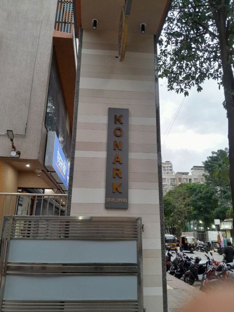 Exterior View, konark-j24-mahavir-nagar-chs 2 Bedroom 633 Sq.Ft. Apartment In Kandivali West Mumbai 10617671