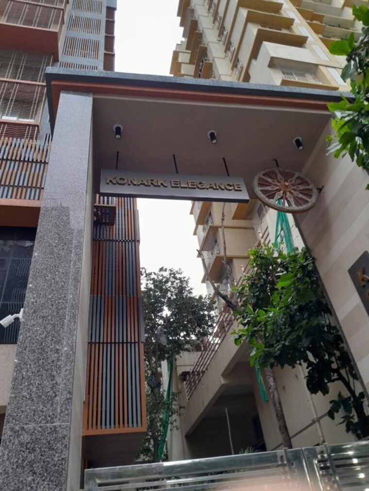 Exterior View, konark-j24-mahavir-nagar-chs 1 Bedroom 319 Sq.Ft. Apartment In Kandivali West Mumbai 10617690