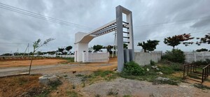  Plot – Exterior View View at Shadnagar - for Sale