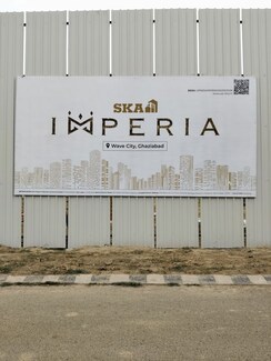 3 BHK Apartment For Sale in SKA Imperia