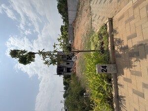  Plot For Sale in Hosahalli